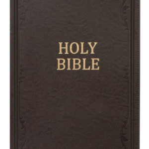 KJV Brown Faux Leather Bible Super Giant Print Red Letter
